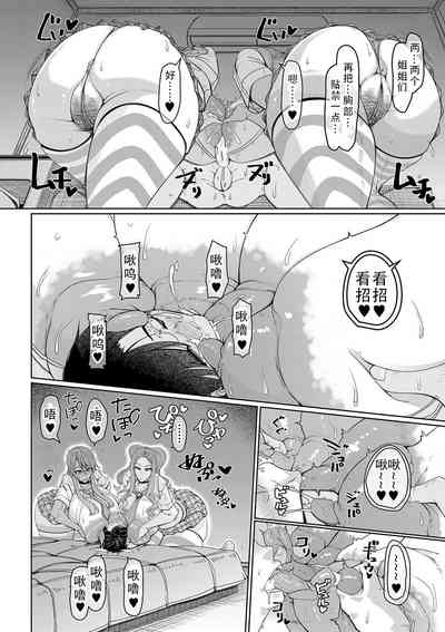 第96页图
