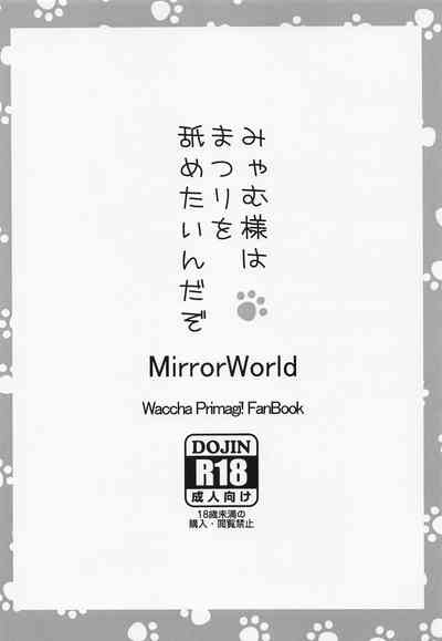 第16頁圖