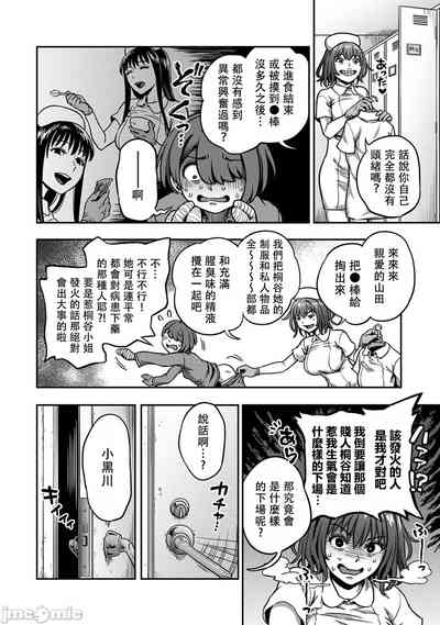 第16页图
