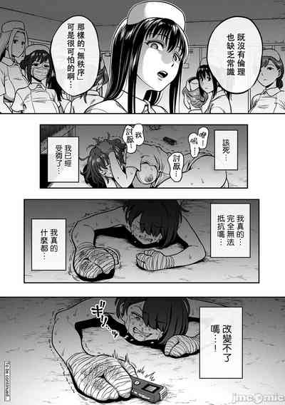 第36页图