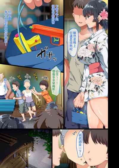 第64頁圖