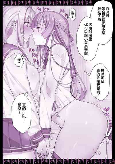 第28页图