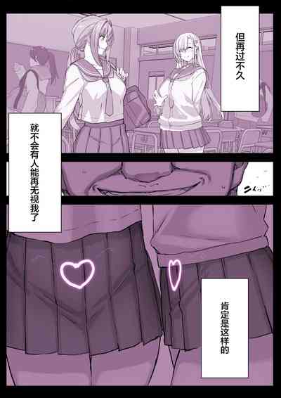 第48页图