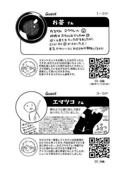 第56页图
