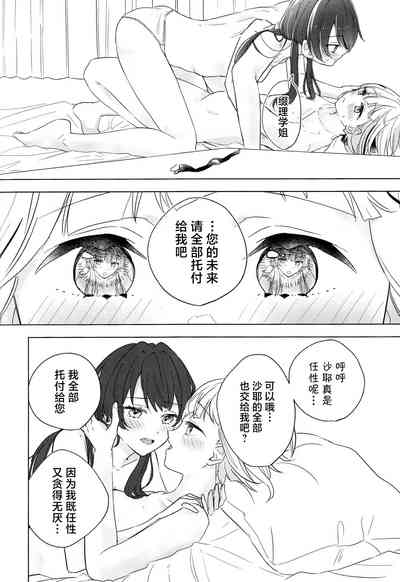 第32頁圖