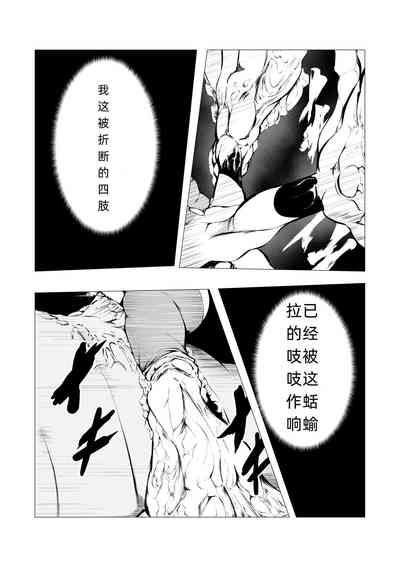 第12页图