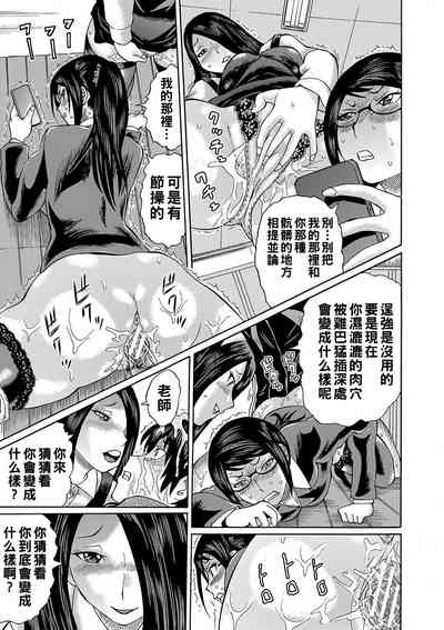 第108页图