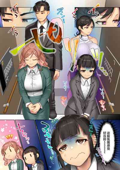 第4页图