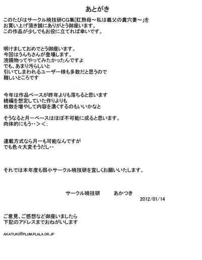 第40頁圖