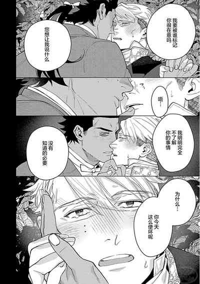 第104頁圖