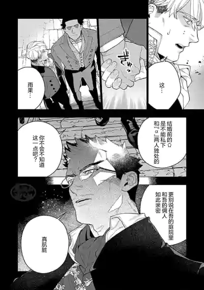 第108頁圖
