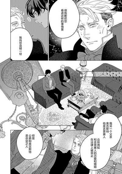 第128頁圖