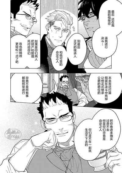 第132頁圖