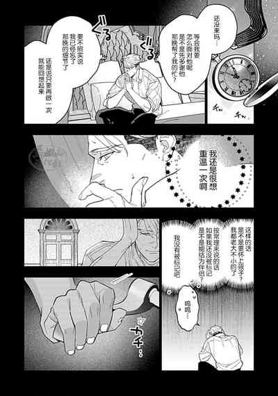 第140頁圖