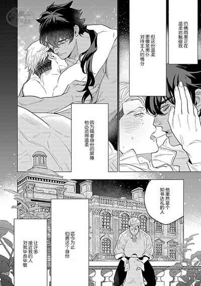 第144頁圖