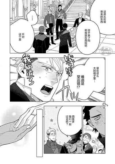 第148頁圖