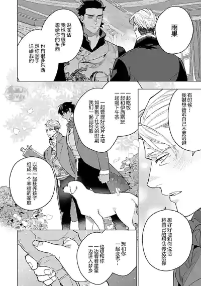 第152頁圖