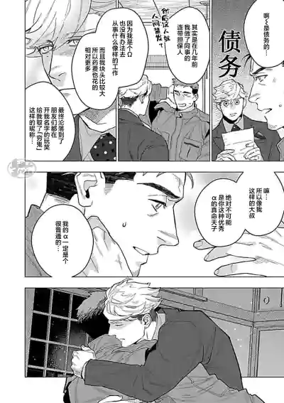 第188頁圖