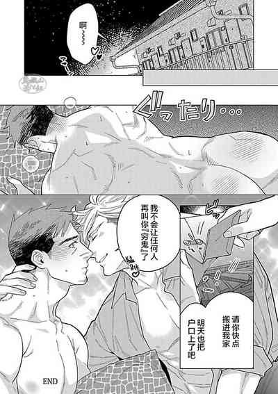 第200頁圖