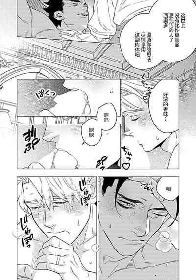 第208頁圖