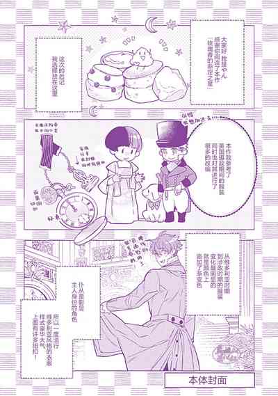 第212頁圖