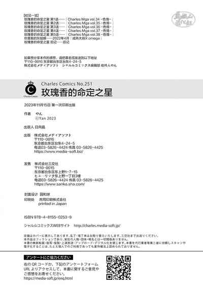 第216頁圖