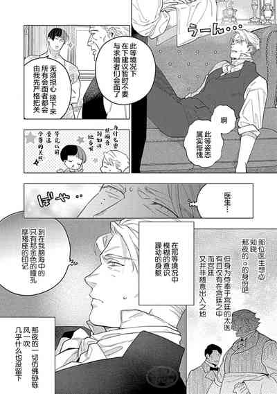 第48頁圖
