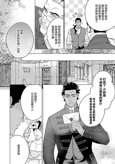第52頁圖