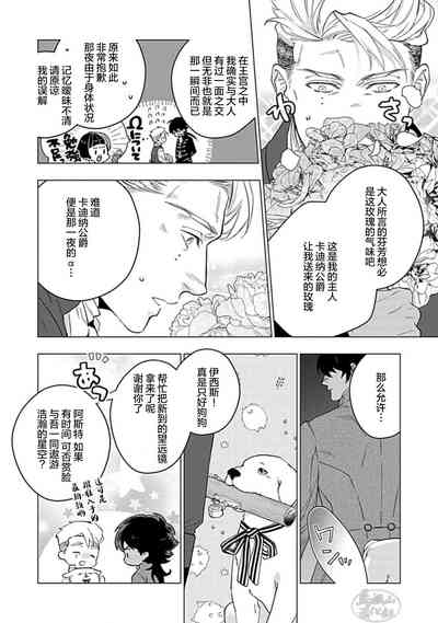 第60頁圖