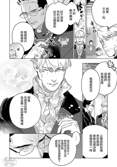 第92頁圖