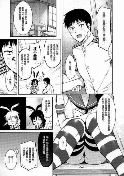 第4頁圖