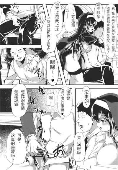 第4頁圖