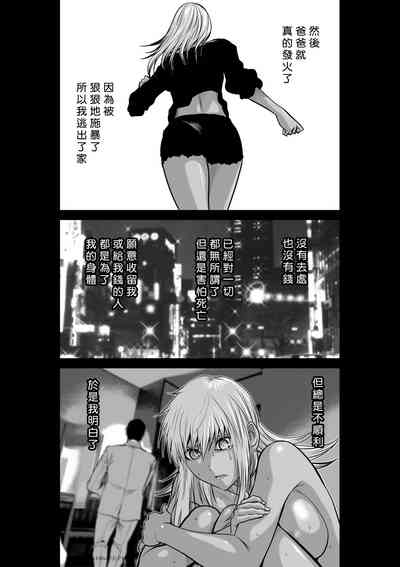第104頁圖