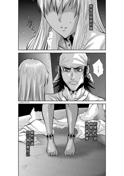 第116頁圖