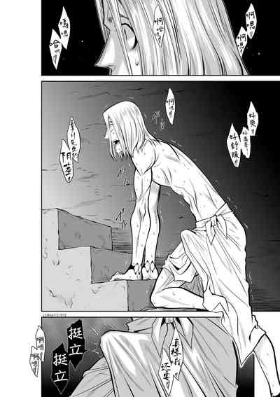 第132頁圖