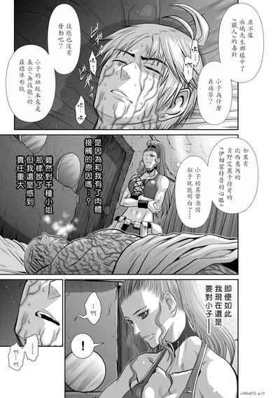 第152頁圖