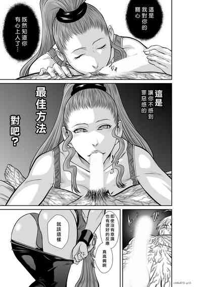 第156頁圖