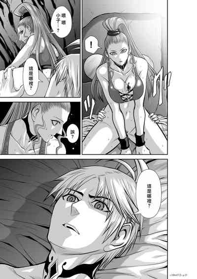 第168頁圖