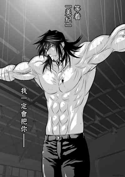 第204頁圖