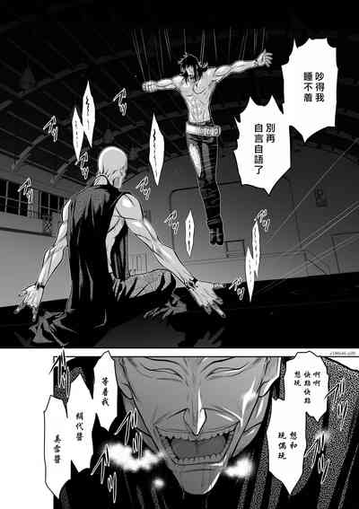 第20頁圖