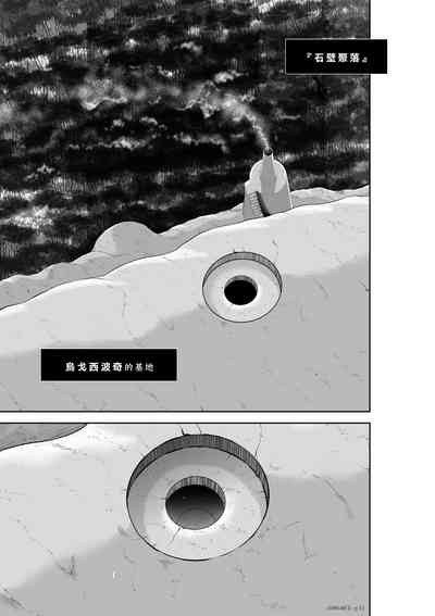 第216頁圖