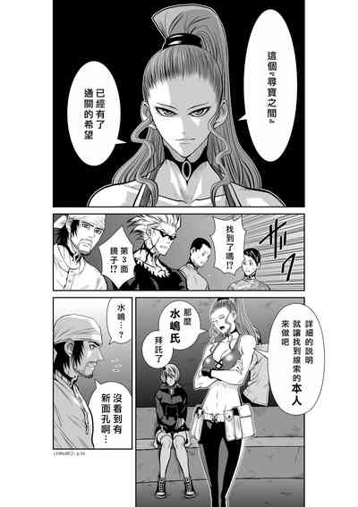 第220頁圖