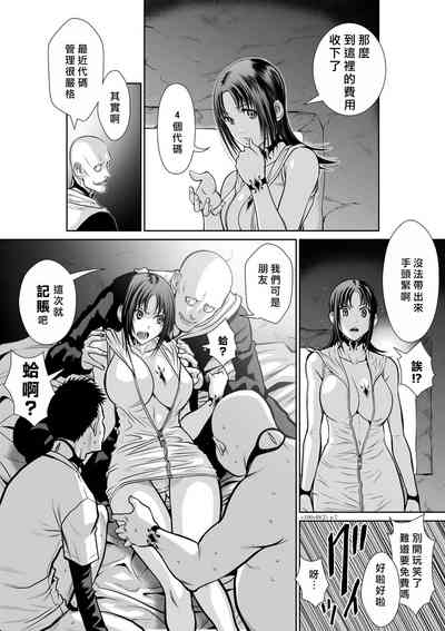 第236頁圖
