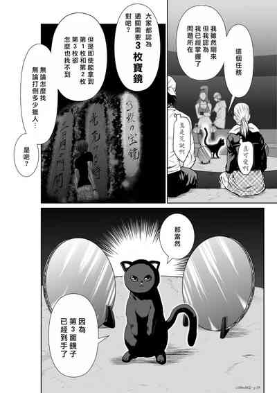 第248頁圖