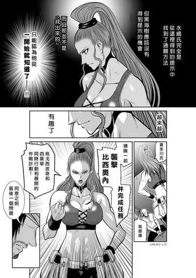 第268頁圖