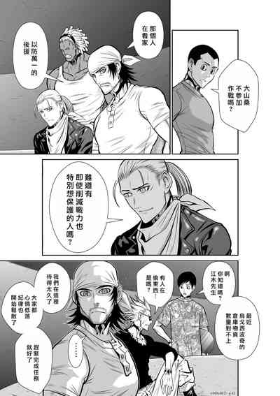 第272頁圖