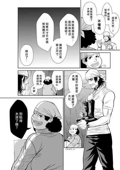 第276頁圖