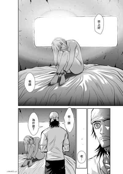 第280頁圖