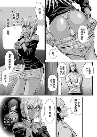 第288頁圖