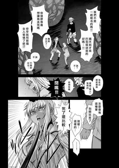 第28頁圖